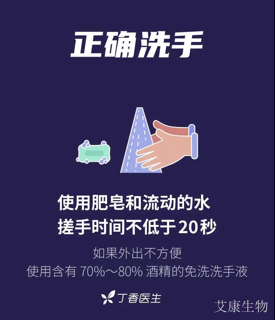 微信圖片_20200121174409.jpg 微信圖片_20200121174409.jpg