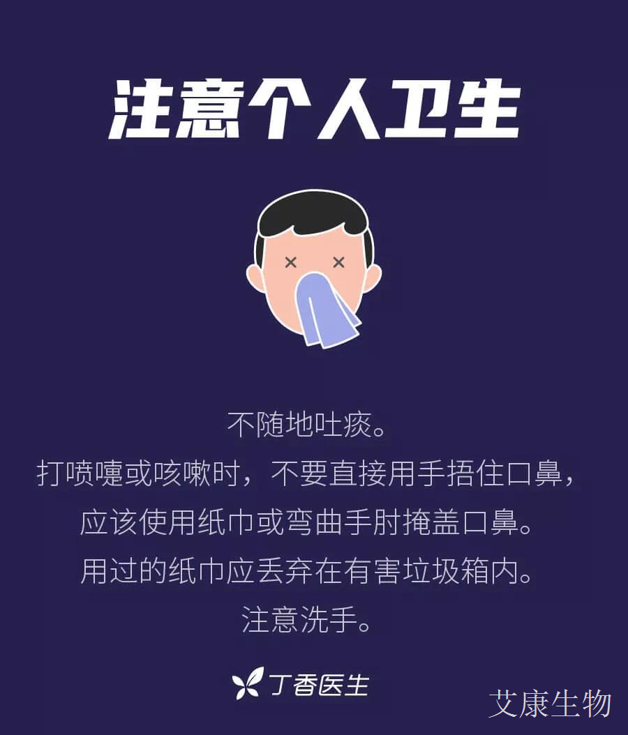 微信圖片_20200121174422.jpg 微信圖片_20200121174422.jpg